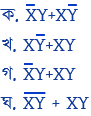  লজিক সার্কিট চিত্র