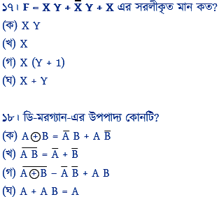 mcq_ch3