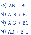 লজিক সার্কিট